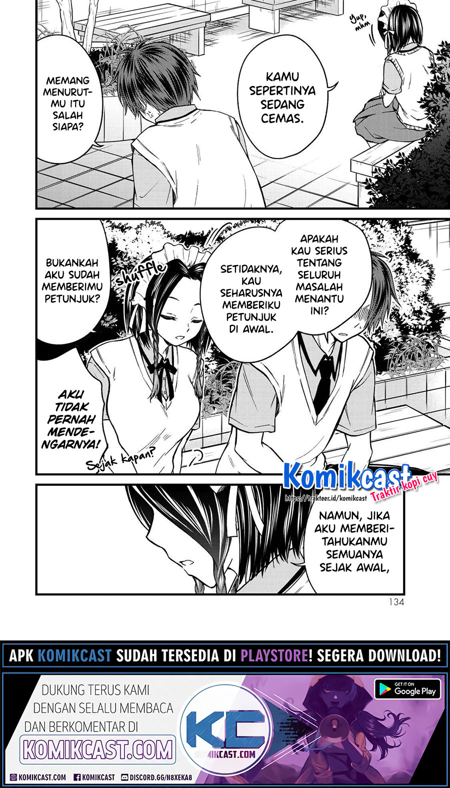 Ojou-sama no Shimobe chapter 52